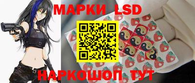 а пвп мука Комсомольск-на-Амуре