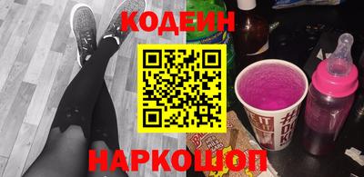 а пвп мука Комсомольск-на-Амуре