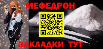 наркотики Коммунар