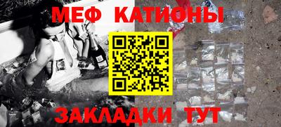 а пвп мука Комсомольск-на-Амуре