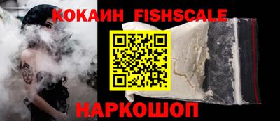 а пвп мука Комсомольск-на-Амуре