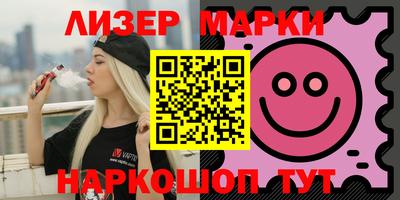 наркотики Коммунар