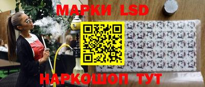 кокаин Конаково
