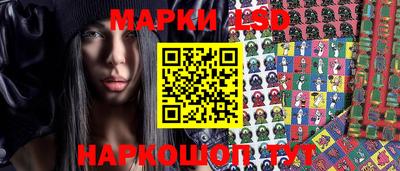 наркотики Коммунар