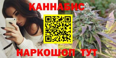 а пвп мука Комсомольск-на-Амуре