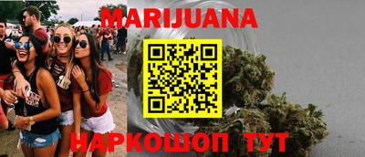 а пвп мука Комсомольск-на-Амуре