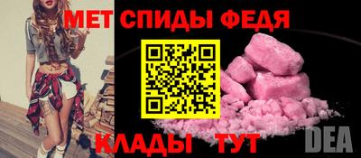 кокаин Конаково