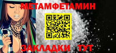 наркотики Коммунар
