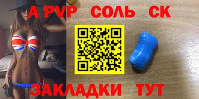 наркотики Коммунар