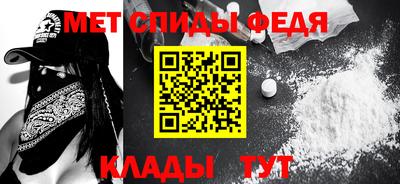 кокаин Конаково