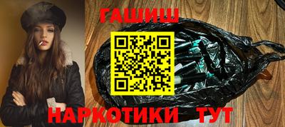 кокаин Конаково