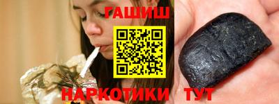 кокаин Конаково