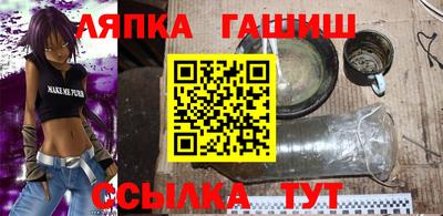 кокаин Конаково