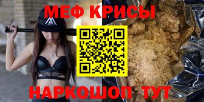 наркотики Коммунар