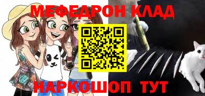 наркотики Коммунар