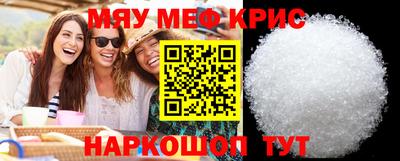 кокаин Конаково